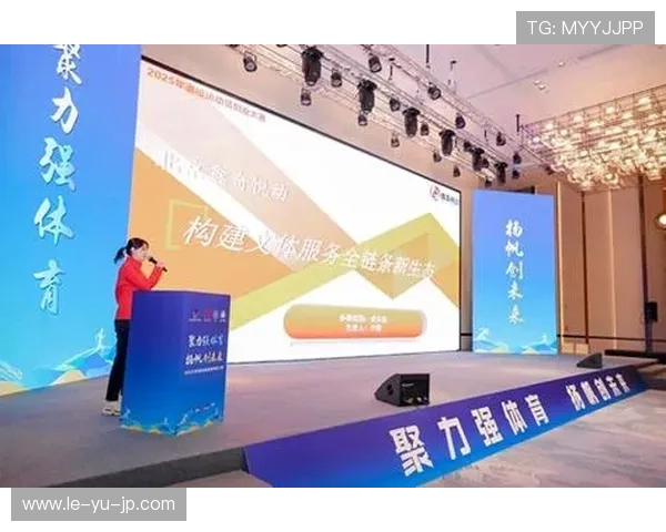 退役后新征程:运动员跨界创业,开启全新职业生涯 退役后新征程:运动员跨界创业,开启全新职业生涯